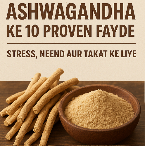Ashwagandha ke 10 Proven Fayde | Stress Relief, Better Sleep & Natural Takat Booster