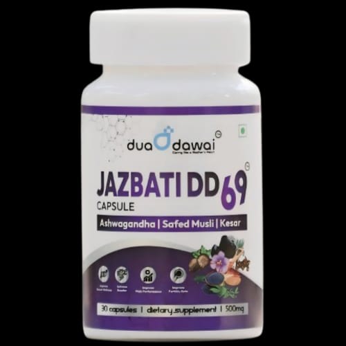 Jazbati DD 69 Capsule Kya he | Jazbati DD 69 Capsule kese use kre