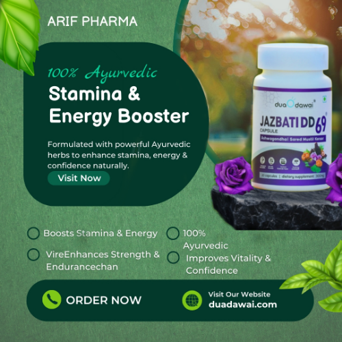 Jajbati DD 69 – 100% आयुर्वेदिक सेक्स पावर कैप्सूल | Natural Stamina & Confidence Booster