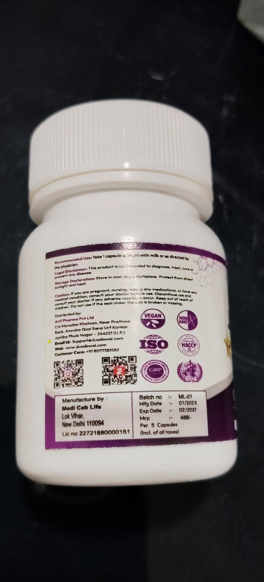 Jazbati DD69 Capsule – Ayurvedic Stamina & Energy Booster for Men | Ashwagandha, Safed Musli & Kesar | Buy 1 Get 1 (Pack of 2, 30 Capsules Each)